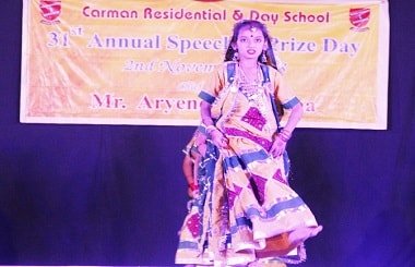 Carman-School-Annual-Day